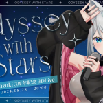 浠Mizuki 3rd Anniversary 3D Live
